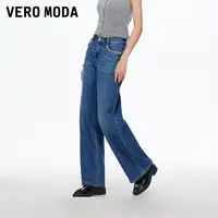 Vero Moda牛仔裤女2025秋冬新款含棉立体钉珠做旧复古百搭直筒裤