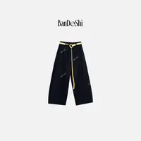 【C3316】#班德施-夏季女款百搭时尚休闲裤-SS