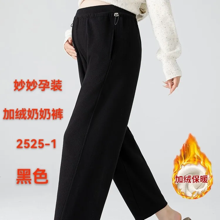 【孕妇，适合小个子】秋冬裤子孕妇孕妇裤子秋冬孕妇裤子小个子