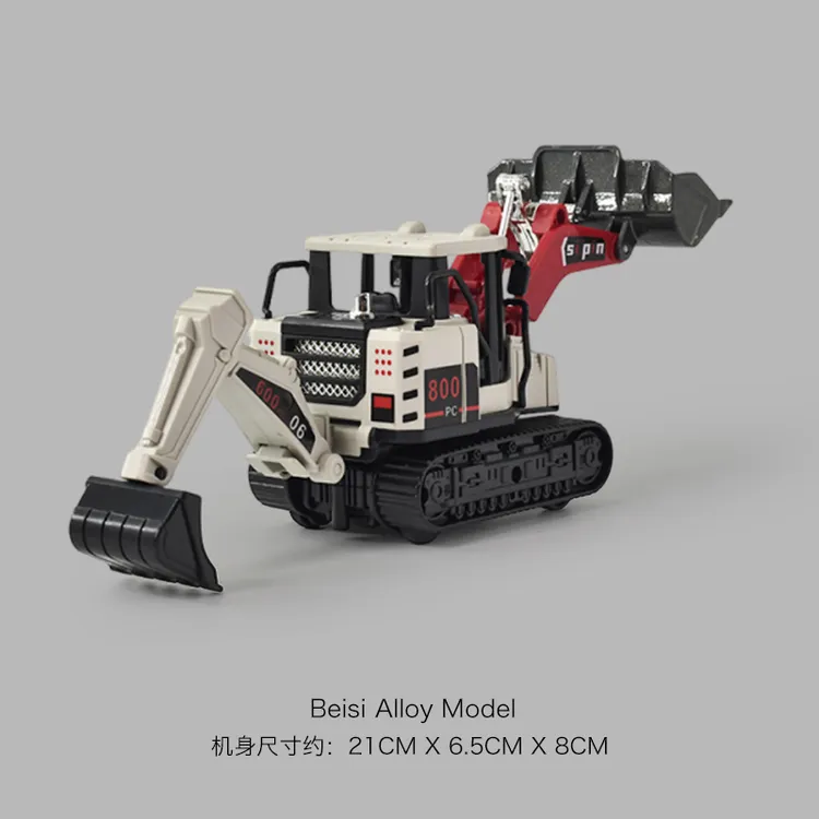 合金双头工程车玩具大号惯性挖掘机推土车男孩宝宝挖土机模型挖机商品图