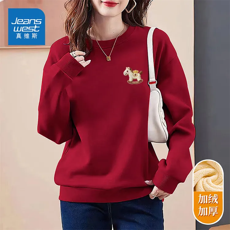 真维斯红色圆卫女秋冬新款内搭加绒加厚卫衣情侣宽松百搭百搭圆卫