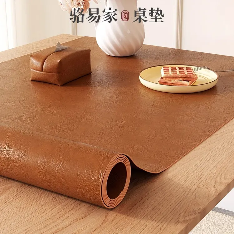 骆易家【陌野】皮革隔热餐桌垫轻奢防油桌垫桌面保护垫免洗茶几垫布