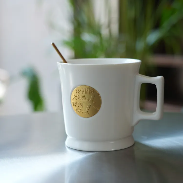 翱翔系列马克杯套装