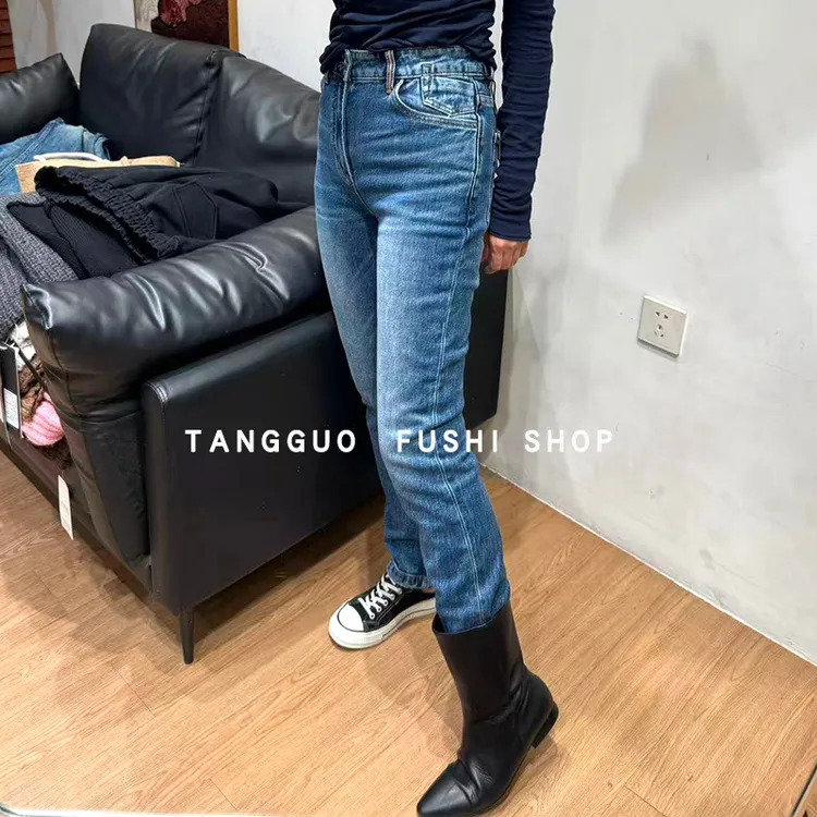 微弹牛仔烟管裤女秋季水洗丹宁牛仔裤显瘦百搭休闲长裤51878