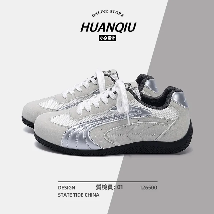 环球休闲德训鞋男款2025新款夏季网面透气男鞋百搭轻便低帮板鞋子