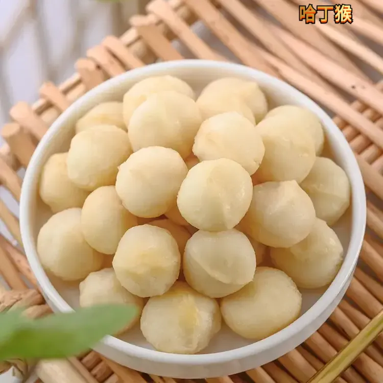 【去壳纯肉】夏威夷果仁无壳特大颗粒奶香味罐装坚果解馋休闲小零食