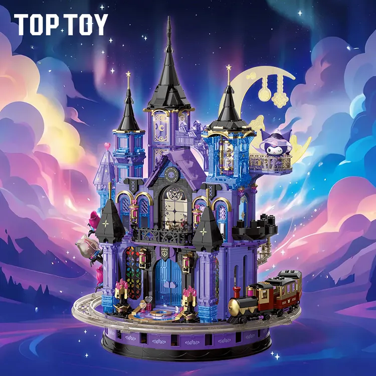 【TOPTOY】正版酷洛米紫晶城堡拼接积木可爱拼装街景玩具纪念日礼物
