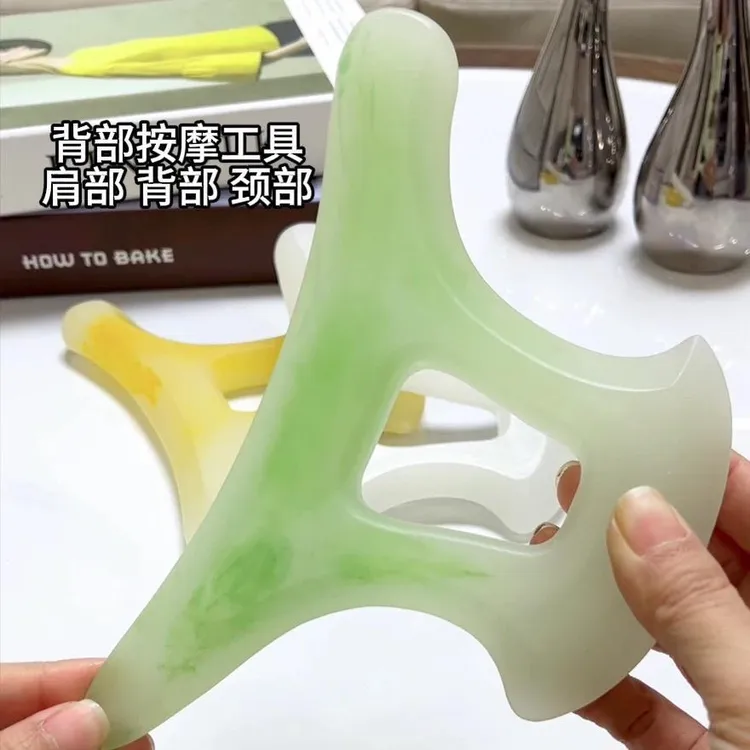 【正常发货】御斧按摩穴位肩颈背部附赠视频手法 纸类包装A商品图