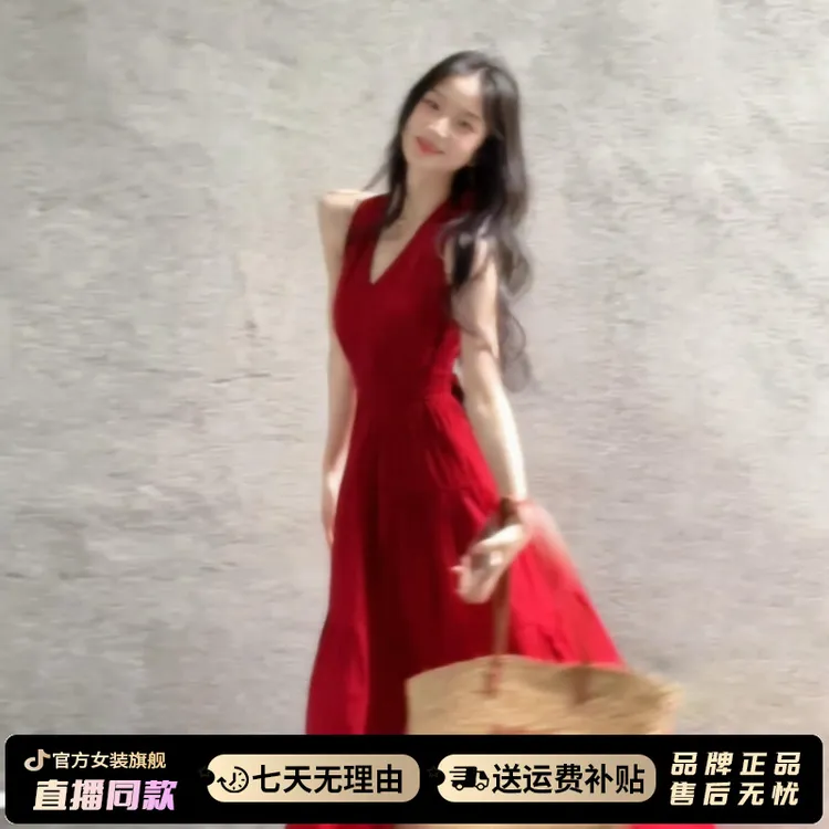 红色挂脖吊带连衣裙女夏季2025新款法式气质海边度假绝美漂亮长裙