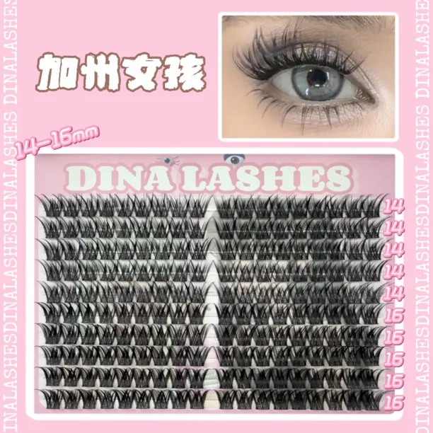 DINALASHES 「加州女孩」浓密长假睫毛胶水款（拆封影响卫生，不退换）