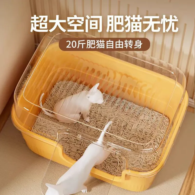 猫砂盆超大号全封闭防臭除臭巨无霸猫厕所防外溅猫沙盆子宠物用品