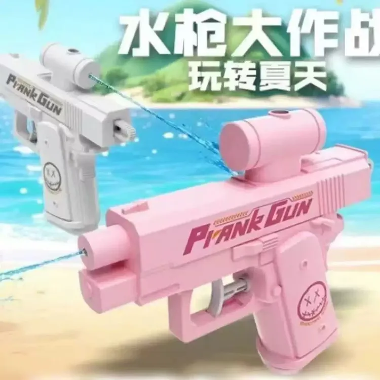 解压玩具创意双面反向滋水枪整蛊战术双面水枪反向喷水何晨光水枪