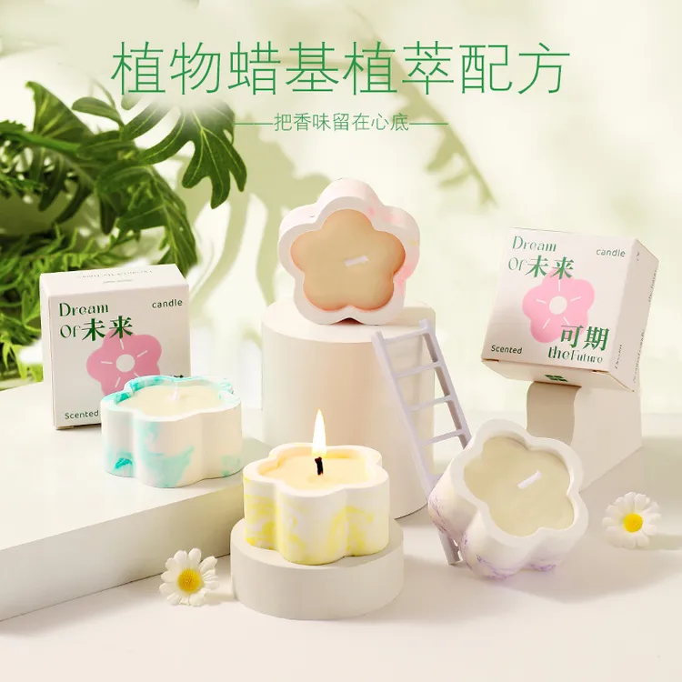 未来可期mini花园香薰蜡烛创意节日氛围生日礼物伴手礼家用香氛