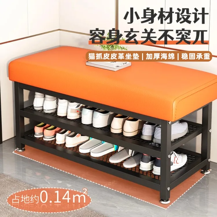 软包入户坐垫经济型换鞋凳长条坐凳一体穿鞋凳网红款可家用门口