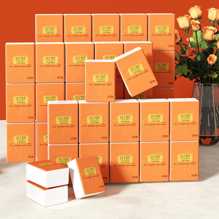 【新疆粉丝福利】手帕纸小包面巾纸餐巾纸小包擦脸便携式随身装柔软
