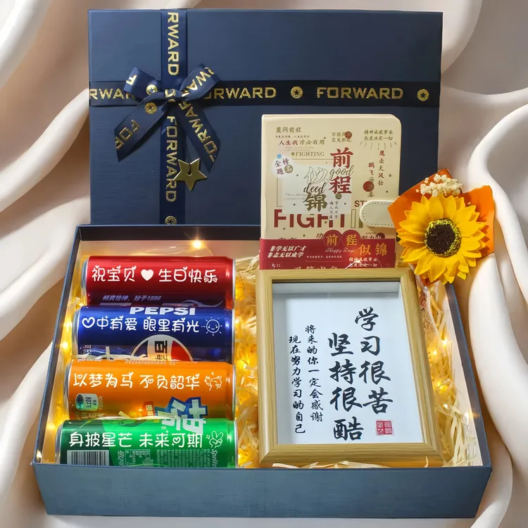 高考定制成人仪式礼品盒送给十八岁成人礼送女儿生日礼物女生18岁