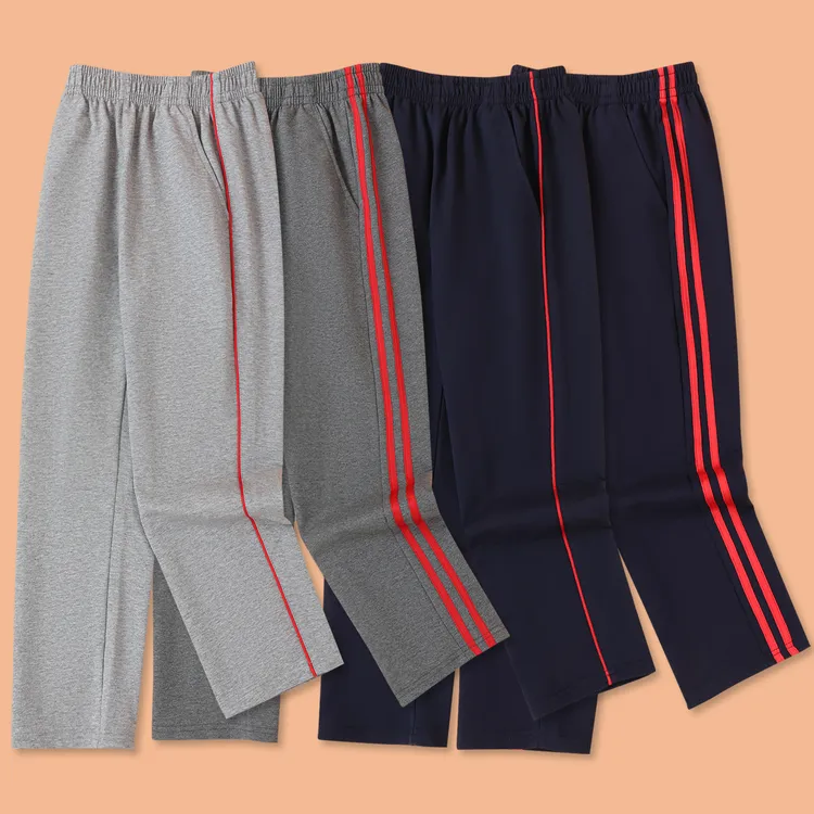 秋冬新款儿童校服长裤灰色男童女童一条2杠运动深蓝色裤学生长裤