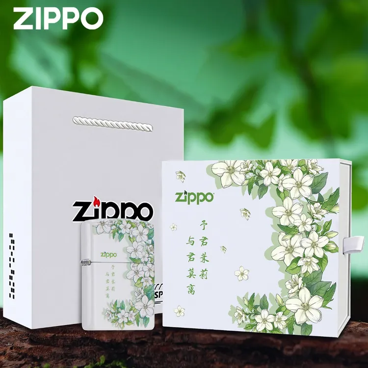 zippo打火机 茉莉雪笺 彩印哑漆防风煤油茉莉花图案防风煤油DYF1