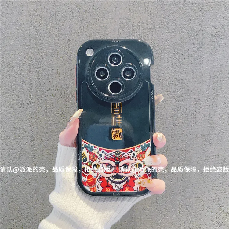 （oppofindx8系列）奶油壳适用oppofindx8/oppofindx8pro手机壳防摔