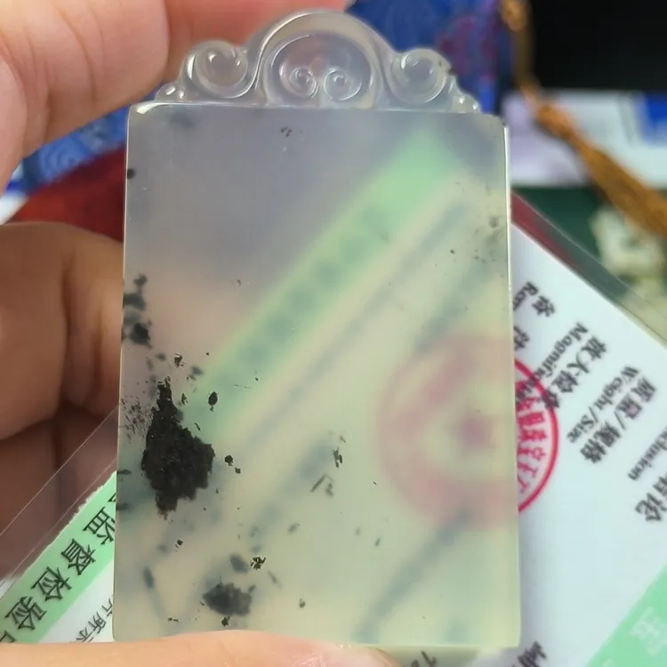 天然岫玉精品高冰水墨丹青俏色平安无事牌吊坠挂件