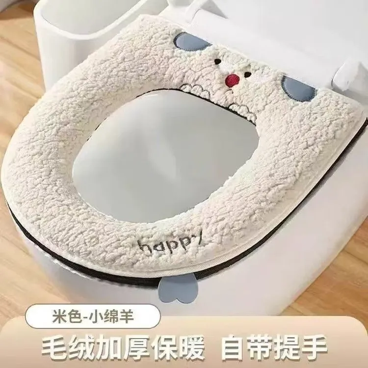 马桶坐垫冬季防水加厚马桶垫家用坐便垫圈拉链式四季通用马桶套c