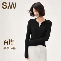 SW/速惟修身型刺绣速干亨利领长袖半开领T恤气质健身打底4529 z2
