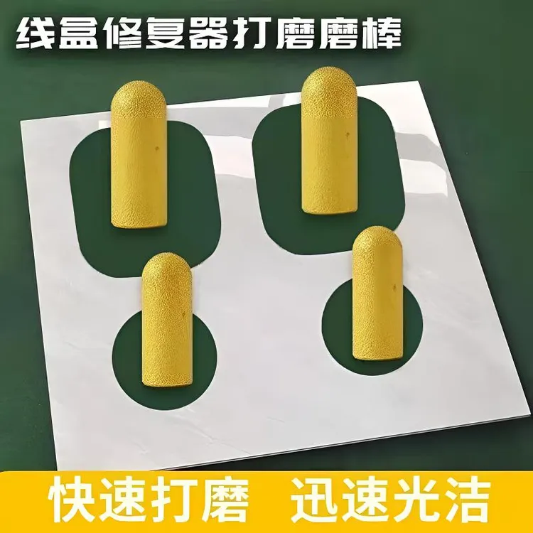 小蛮牛瓷砖线盒打磨圆弧磨头石英石台面后挡水磨轮圆底修边打磨头