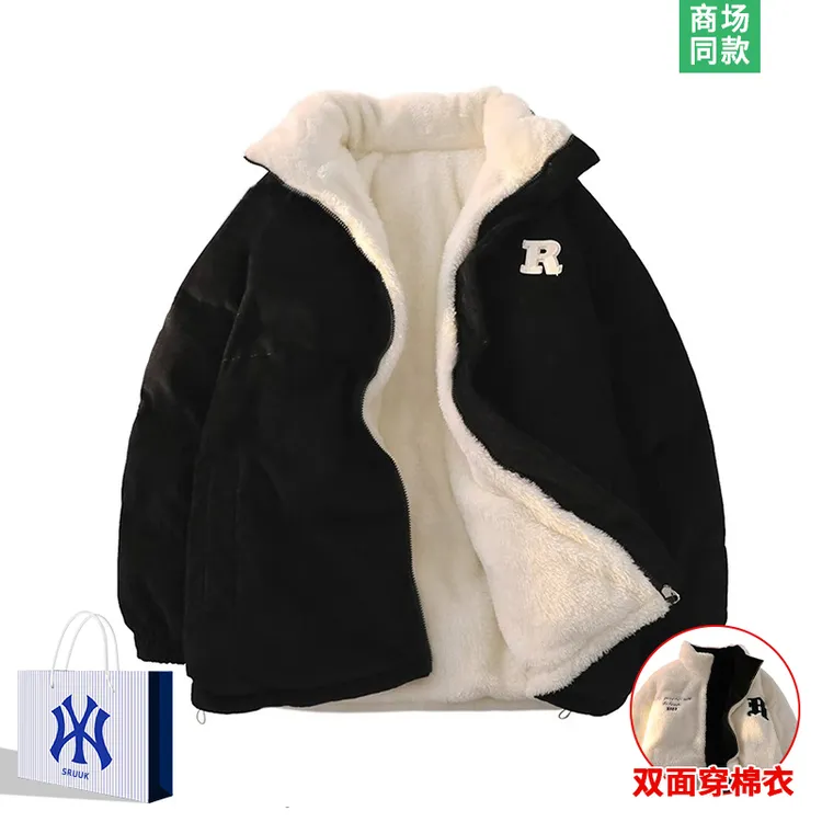 【爆款推荐】奥莱专区|双面穿加绒外套加厚男保暖棉衣男款冬季棉服