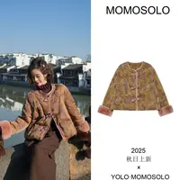 •莲礼枝•2025秋冬90白鹅绒100獭兔毛重磅丝绒原创羽绒外套258670