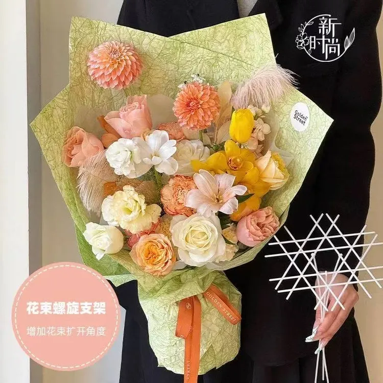 锦衣新款节日省时花材花束神器螺旋框架手打话术支架花店包花神器