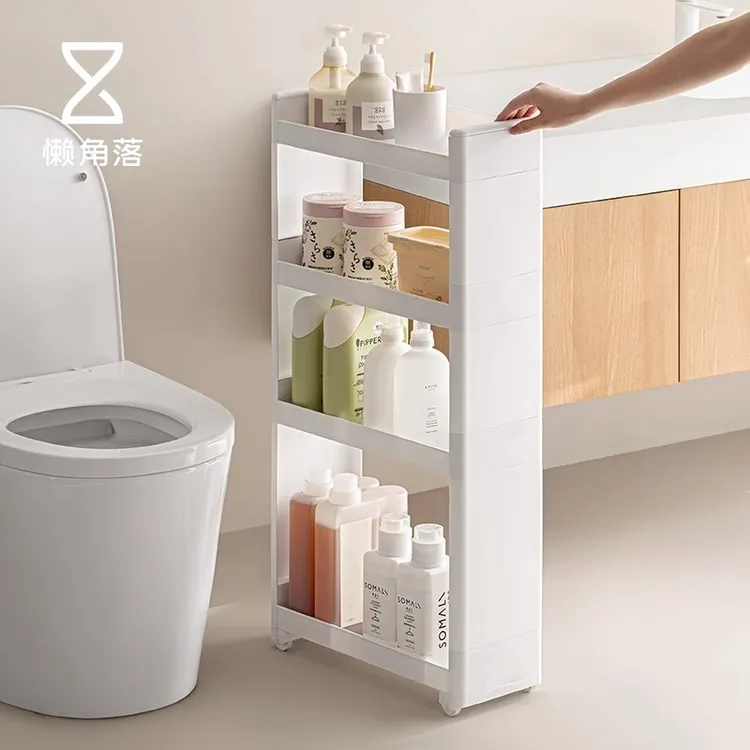 懒角落夹缝置物架卫生间浴室家用落地收纳架子洗手间可移动缝隙柜