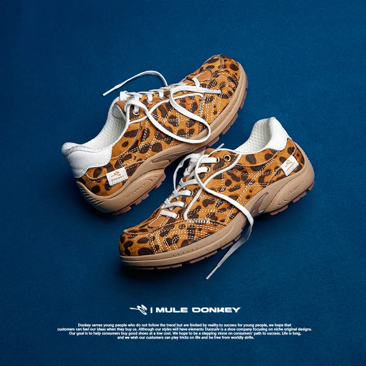 多嘴驴Donkey小补丁系列【豹纹】德训鞋百搭夏日新款运动鞋