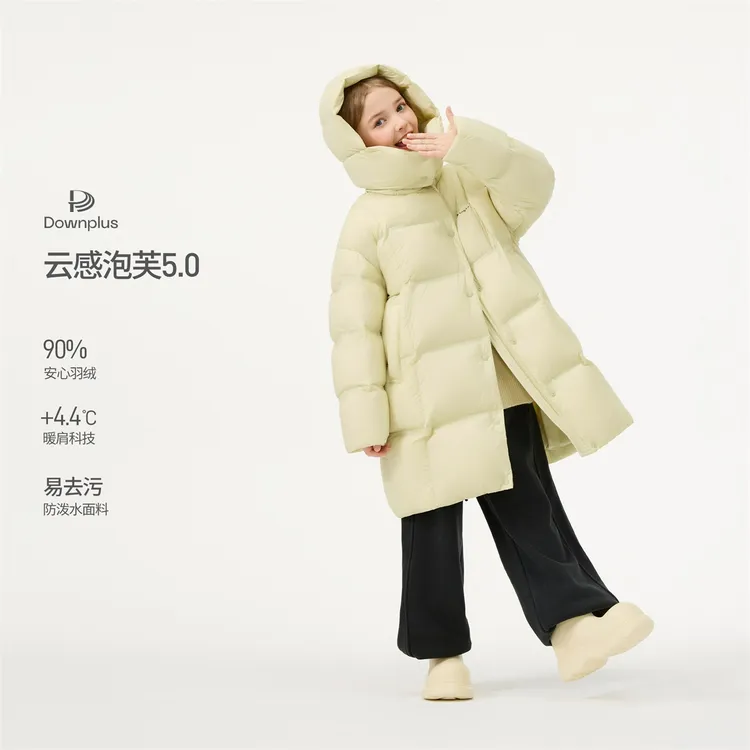 坦博尔25新款儿童长款时尚拆卸帽安心绒加厚泡芙保暖羽绒服712Z