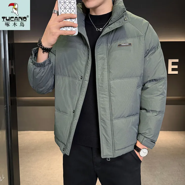 TUCANO/啄木鳥2025冬季新款立领羽绒服外套男休闲时尚保暖面包服