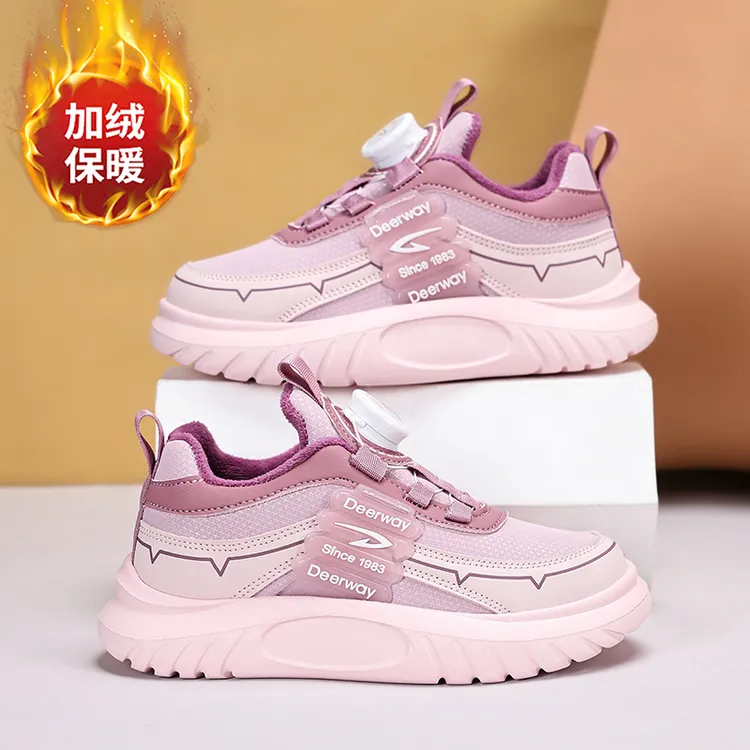 德尔惠女童鞋2025秋季新款加绒保暖老爹鞋运动棉鞋儿童休闲跑步鞋