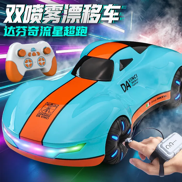 新款正版流星四驱超跑儿童特技遥控玩具车炫酷灯光喷雾手势感应