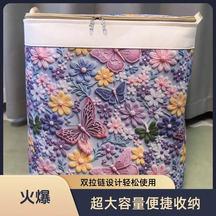 【全国包邮】120升超大号双拉链折叠收纳箱换季衣物被芯收纳袋
