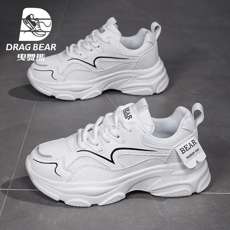 【牛妈妈推荐】升级款118秋季新款时尚跳舞百搭运动老爹鞋轻便减震