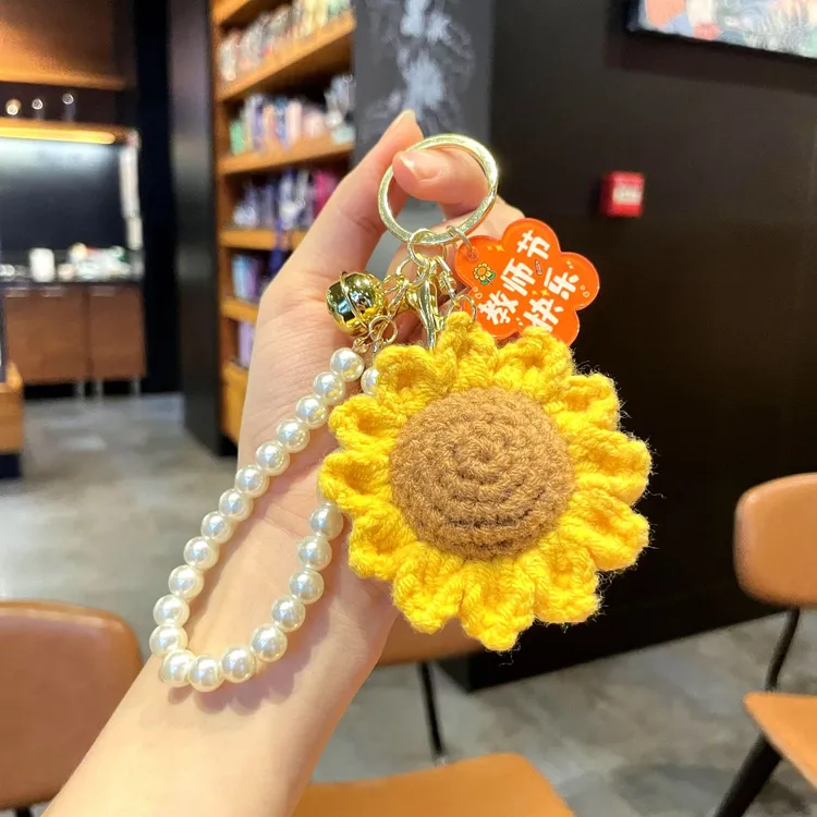 教师节快乐钥匙扣挂件送老师女创意礼物教师节向日葵花朵小礼品