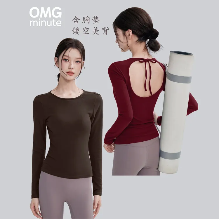 修身型透气运动长袖镂空美背瑜伽服健身衣圆领秋冬双十一健身上衣