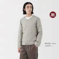 无印良品 MUJI 男式 轻量羽绒便携式立领夹克 羽绒服25年冬季新品