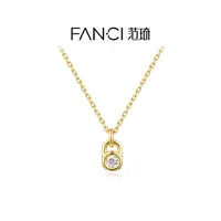 FANCI/范琦 坠链均925银 真心锁项链女款轻奢气质精致送女友礼物