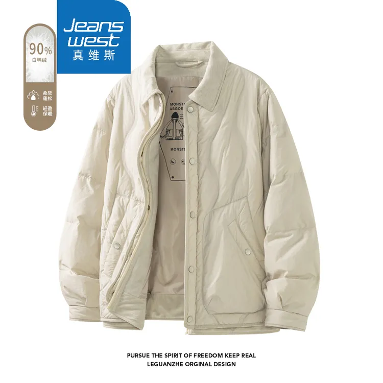 Jeanswest/真维斯轻薄羽绒服男冬季日系复古90白鸭绒短款休闲外套