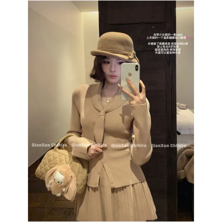 「奶盐慕斯 」秋冬时尚气质温柔百搭洋气小众设计感套装QXD5TZ8450A