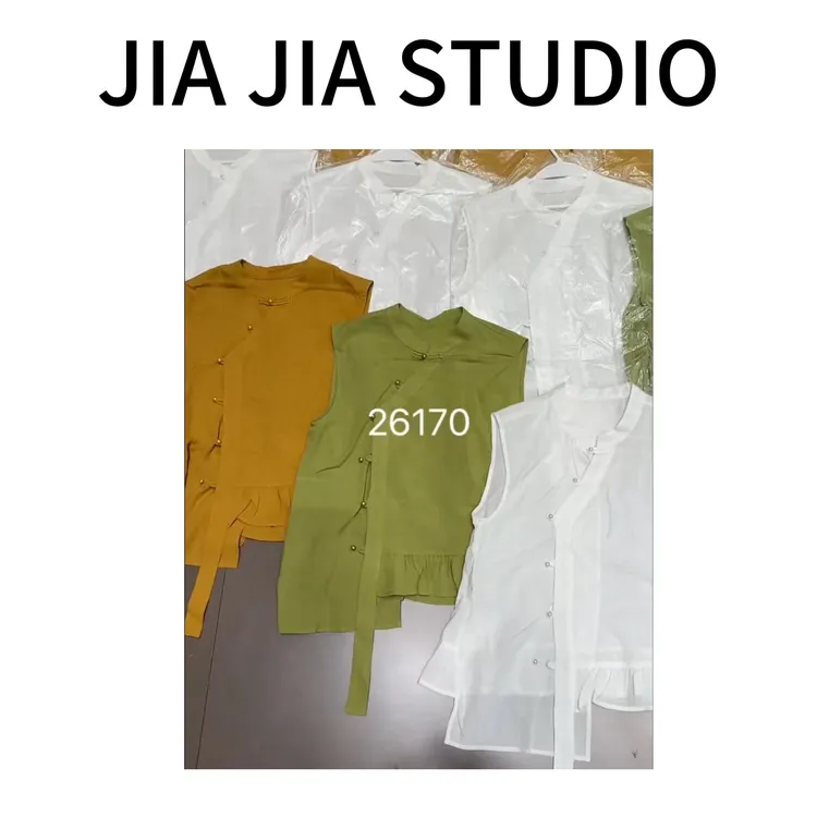 【嘉嘉推荐】#26170夏季新款 设计感 新中式不规则荷叶边无袖马甲
