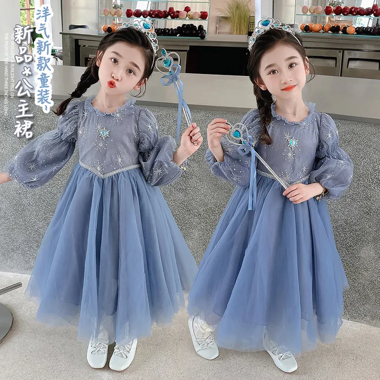 女童爱莎公主裙3-6岁女宝裙子秋装秋季小女孩生日艾莎儿童连衣裙