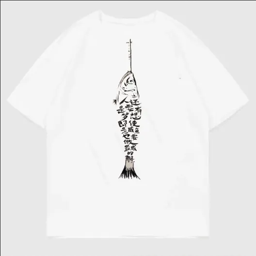 咸鱼短袖半袖宽松美式夏季宽松大码短袖T恤国潮短袖上衣春夏白色