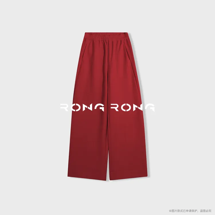 溶溶【暖绒糯米裤】RONGRONG 精纺羊毛混纺拉腿显瘦红色休闲裤9293