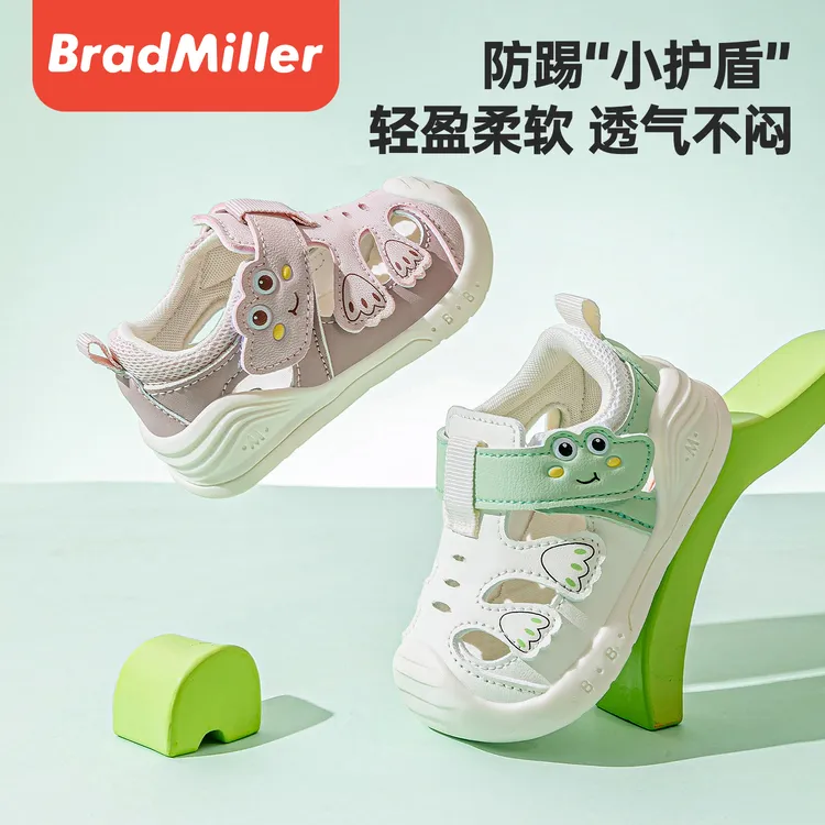 夏季新款宝宝学步凉鞋软底透气男女童凉鞋防撞包头婴幼儿凉鞋