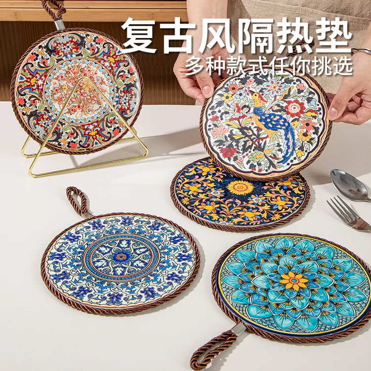 复古隔热垫耐高温砂锅防烫垫珐琅锅垫子陶瓷新中式餐桌防滑餐盘垫